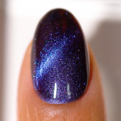 DND 5D Cat Eye #05 Russian Blue, 0.5 fl oz 