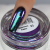 Cre8tion Chameleon Flakes Nail Art Effect #3 0.5g