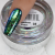Cre8tion Chameleon Flakes Nail Art Effect #8 0.5g