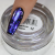 Cre8tion Chameleon Flakes Nail Art Effect #12 0.5g