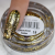 Cre8tion Chameleon Flakes Nail Art Effect #18 0.5g