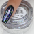 Cre8tion Chameleon Flakes Nail Art Effect #23 0.5g
