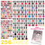 Nitro Core Duo Collection, 256pc Bundle