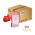 Voesh Pedi In A Box Pomegrante 4 Step, 50pc Case