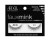 Ardell Faux Mink 813 Black