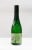 Keyano Coconut Lime Massage Oil 12oz