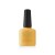 CND Shellac Gel Limoncello, 0.25 fl oz