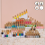 APRÉS Gel Couleur Full Set, 200pc Bundle