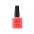 CND Shellac Gel Beach Escape, 0.25 fl oz
