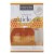 Cuccio Revitalizing Cuticle oil Milk & Honey 2.5oz