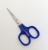 Body Toolz Linen Wrap Scissor