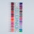 DND Swatch Sample Mood Change