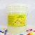 KDS Sugar Scrub Lemon 5gal