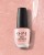 OPI Humidi-Tea #N52 Nail Polish