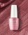 OPI Gel Chicago Champagne Toast #GCS63, 0.5 fl oz
