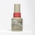 Lechat Gel Polish Finesse #23, No More Top Coat, 0.5 fl oz