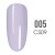 SNS Dip & Acrylic Powder Tiffany Blue Collection Lavender Kisses 1.5oz