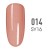 SNS Tiffany Blue Collection Pink Mimosa Duo .5oz