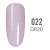 SNS Tiffany Blue Collection Pink Plum Duo .5oz
