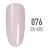 SNS Tiffany Blue Collection Bridal Veil Duo .5oz