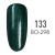 SNS Tiffany Blue Collection Dark As N-V Duo .5oz