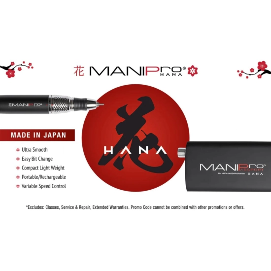 Kupa newest Manipro Passport Halographic